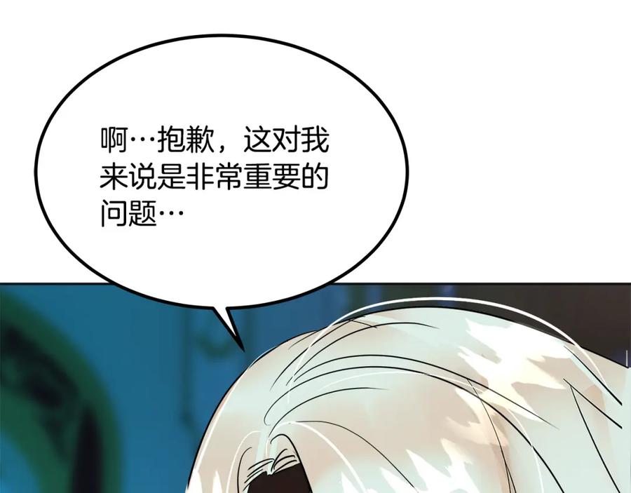 第292页