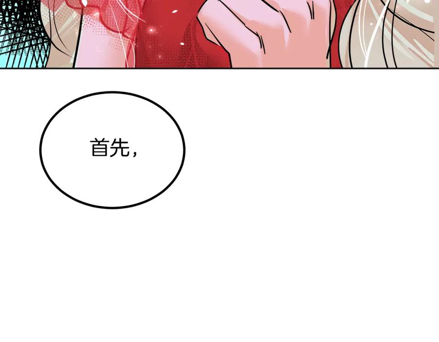 第294页