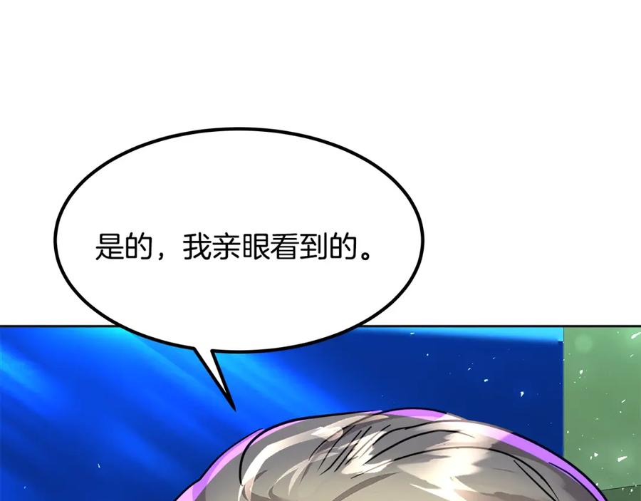 第295页