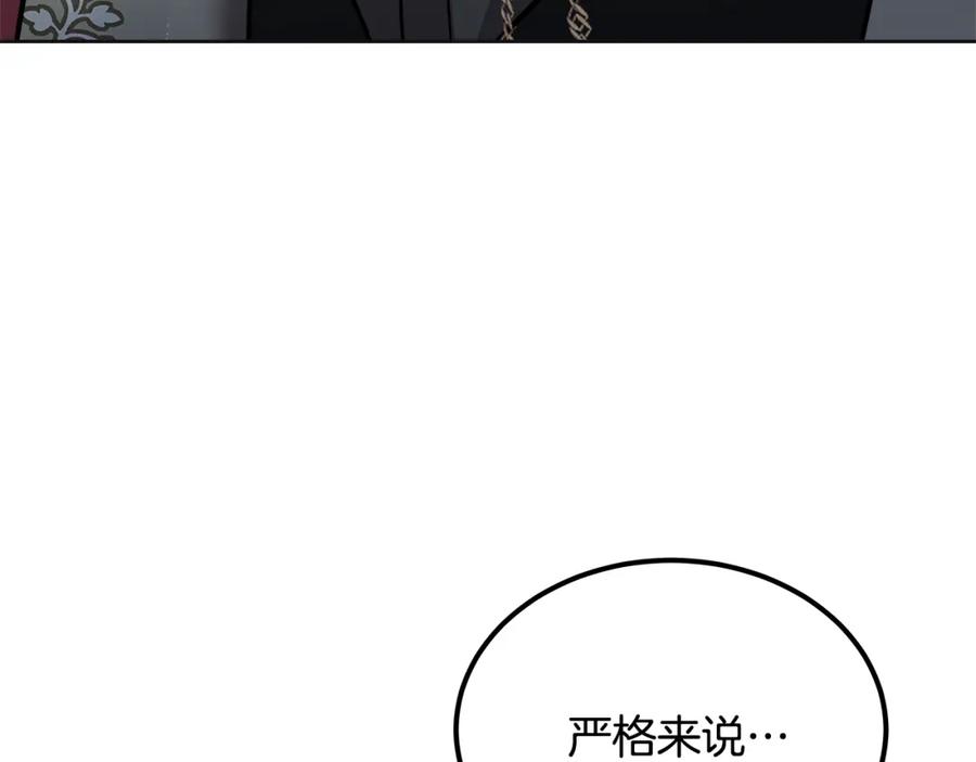 第298页