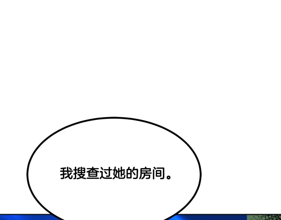 第302页