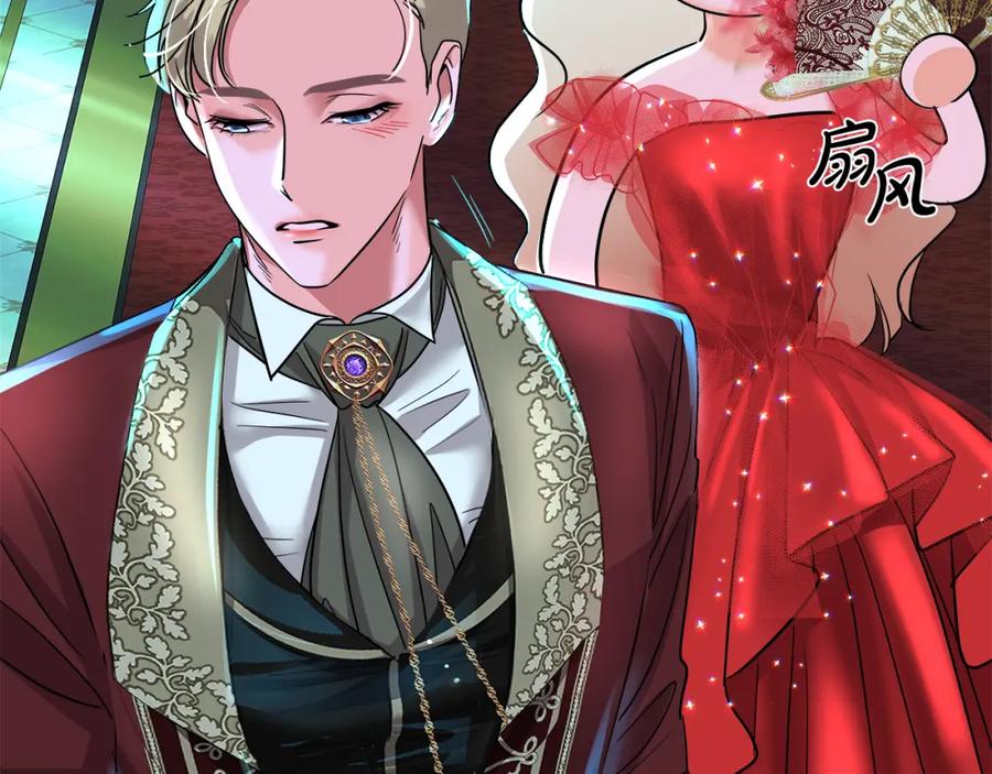 第184页