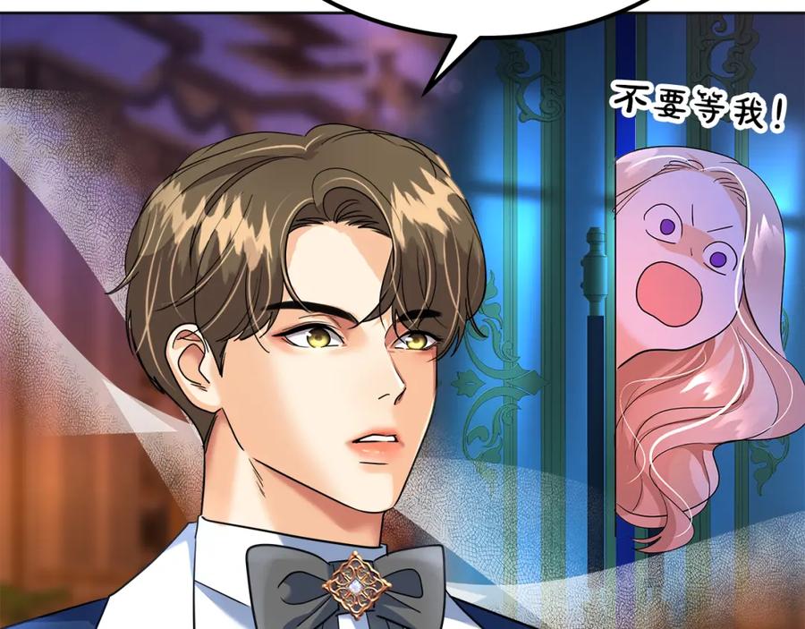 第207页