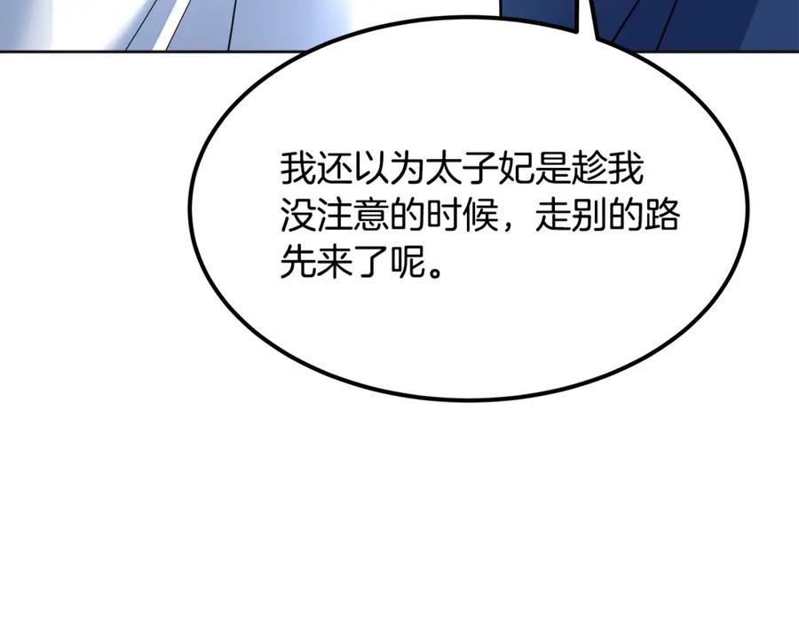 第212页