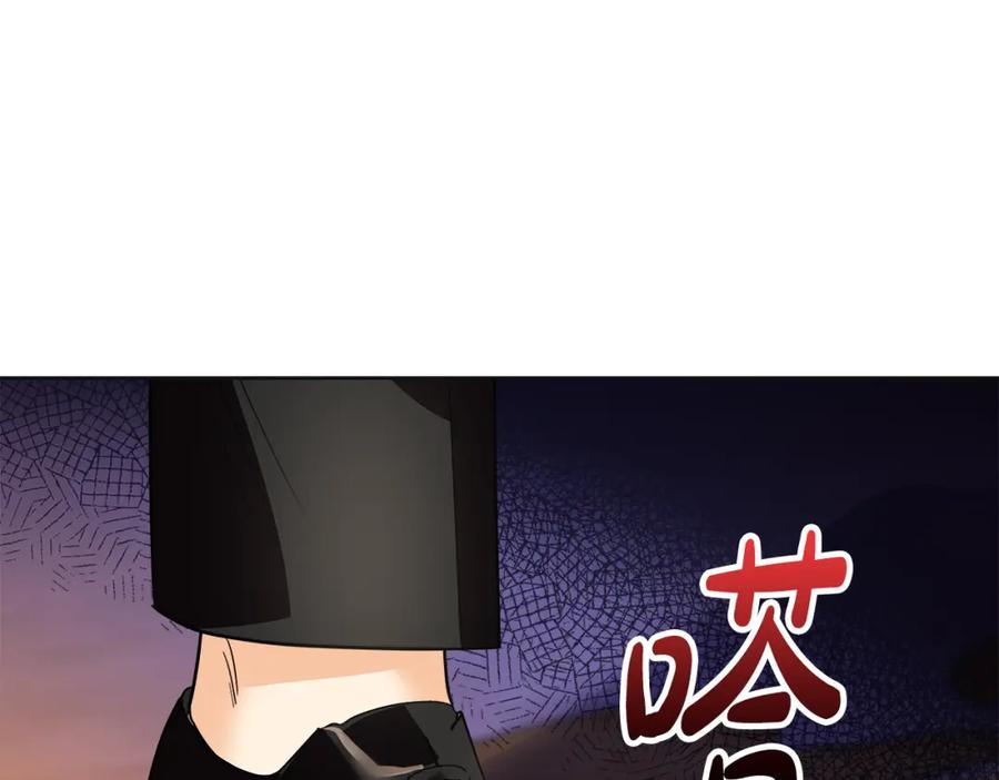 第216页