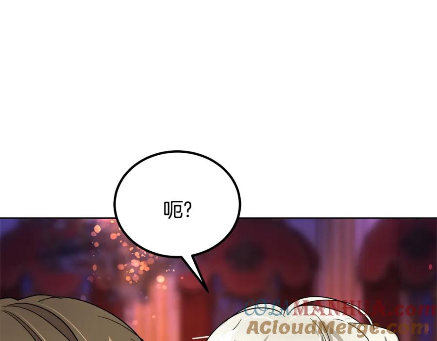 第225页