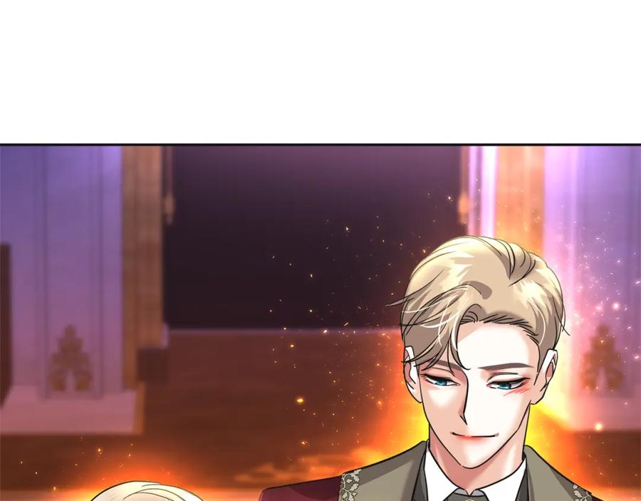第238页