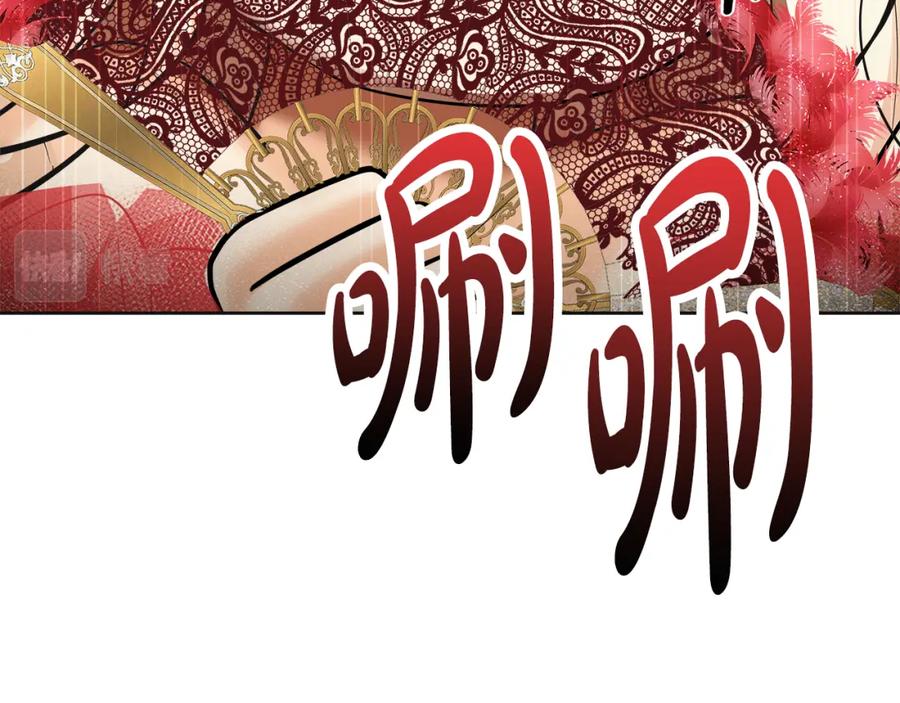 第250页