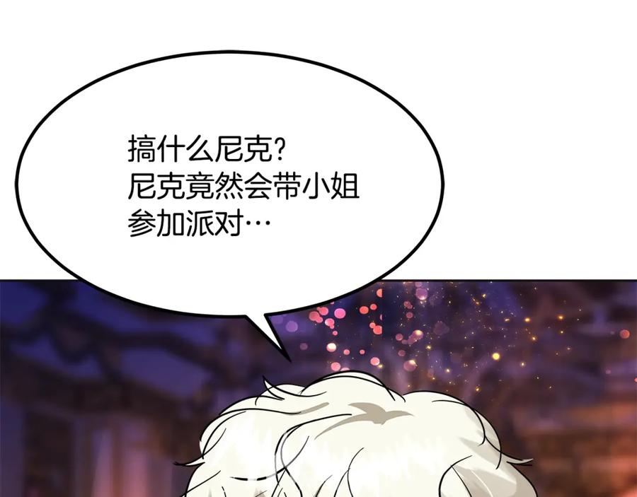 第254页