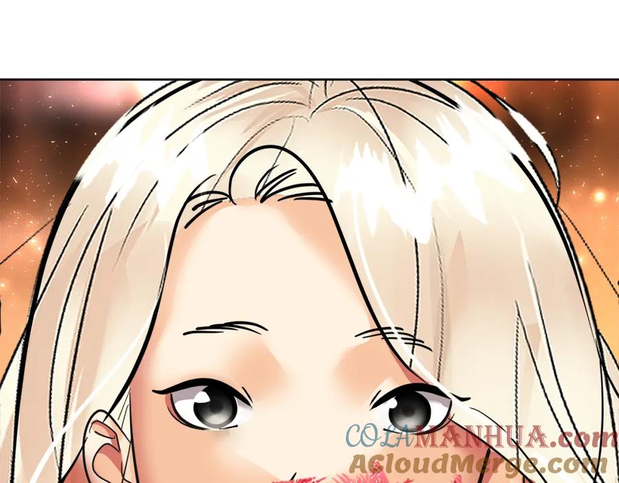 第261页