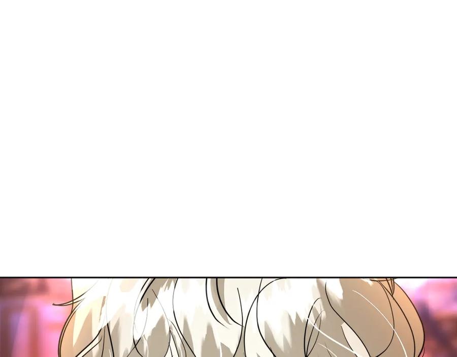 第263页