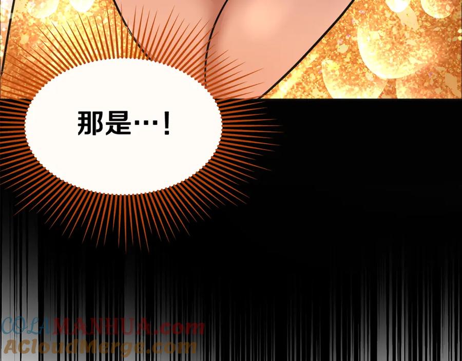 第277页