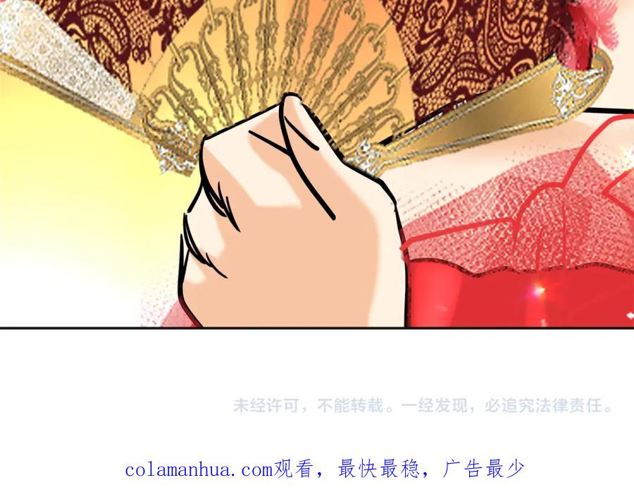 第279页