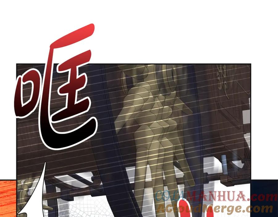 第169页