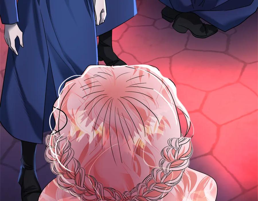 第184页