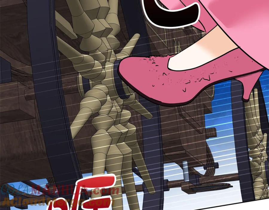 第193页