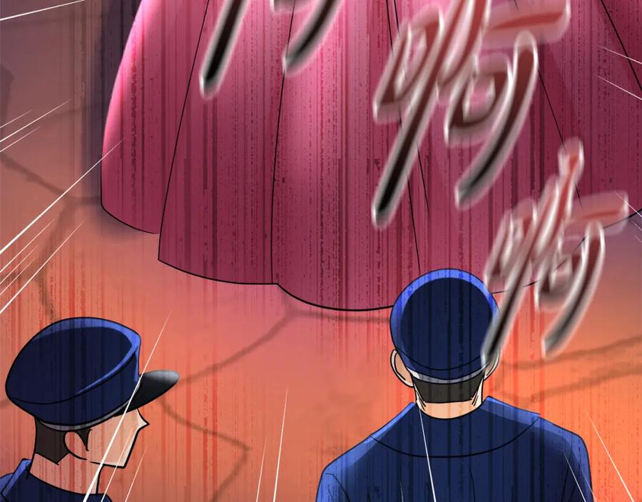 第200页
