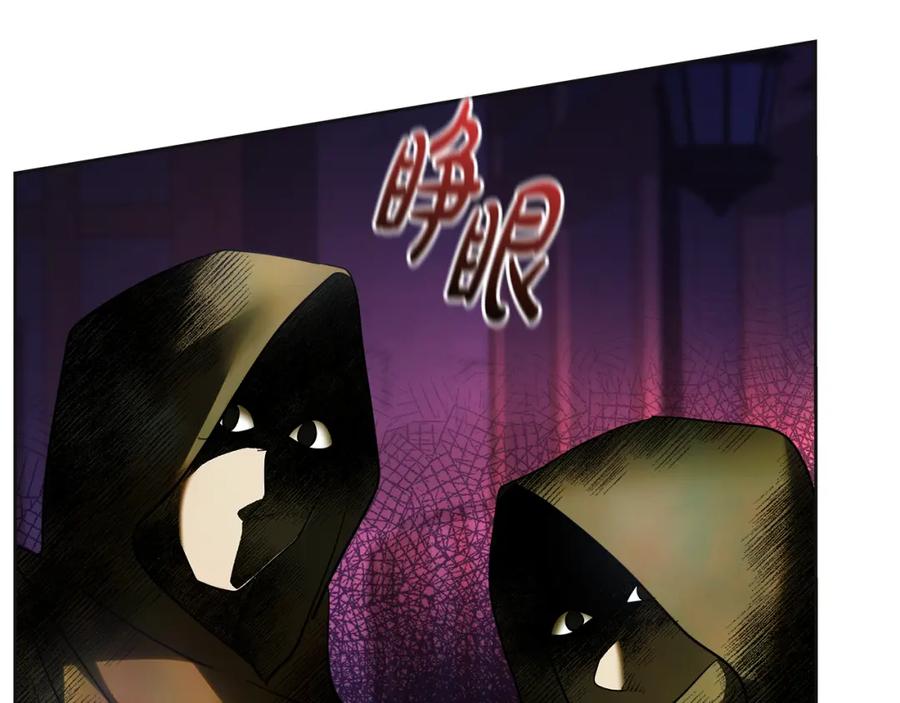 第202页