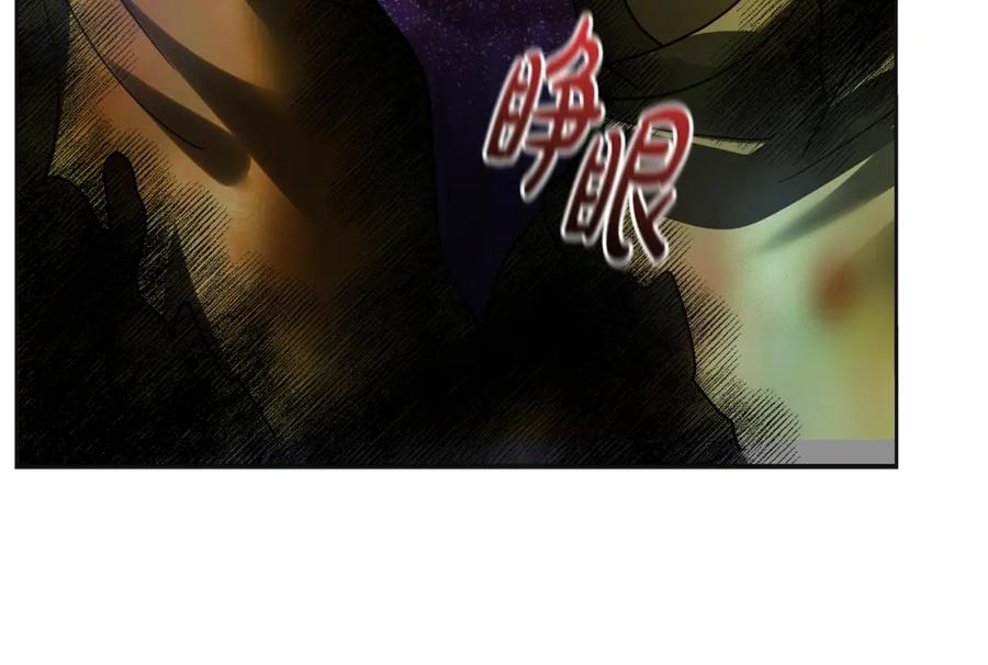 第203页