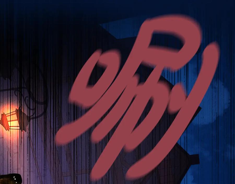 第206页