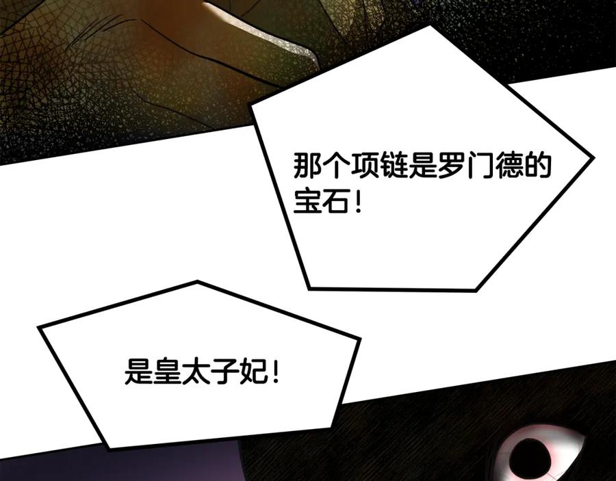 第215页