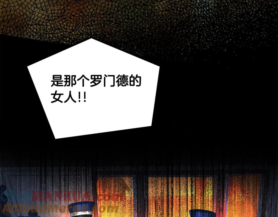 第217页