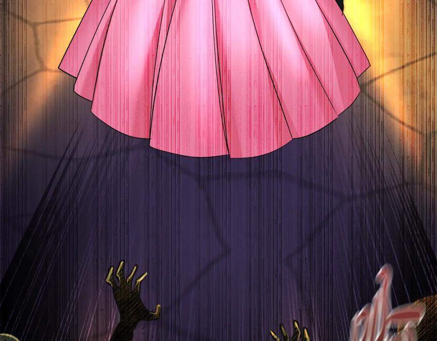 第219页