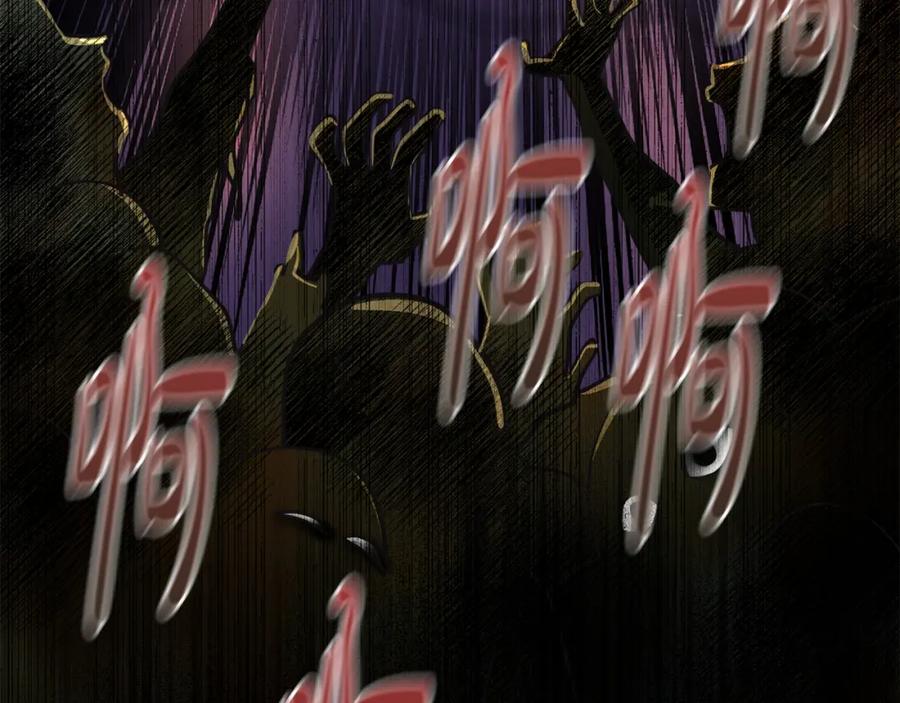 第220页