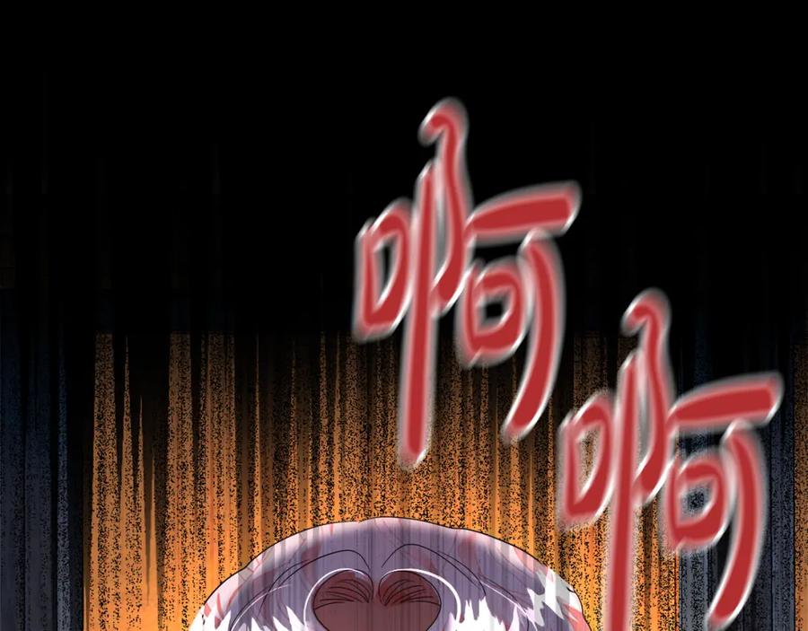 第222页