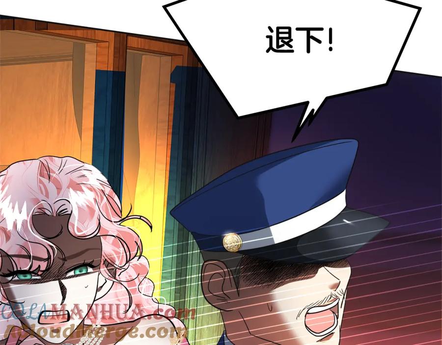 第225页