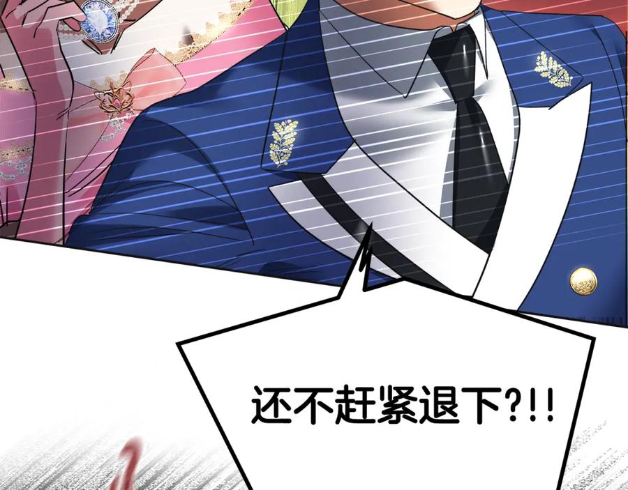 第226页