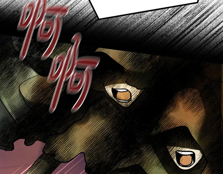 第227页