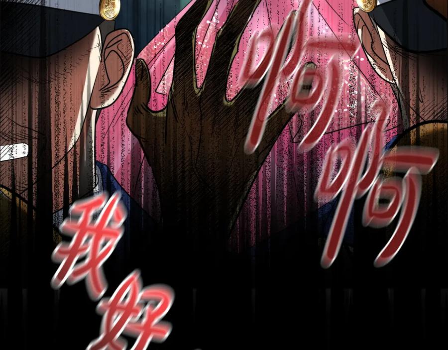 第231页