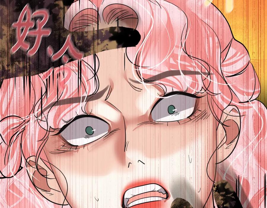 第234页