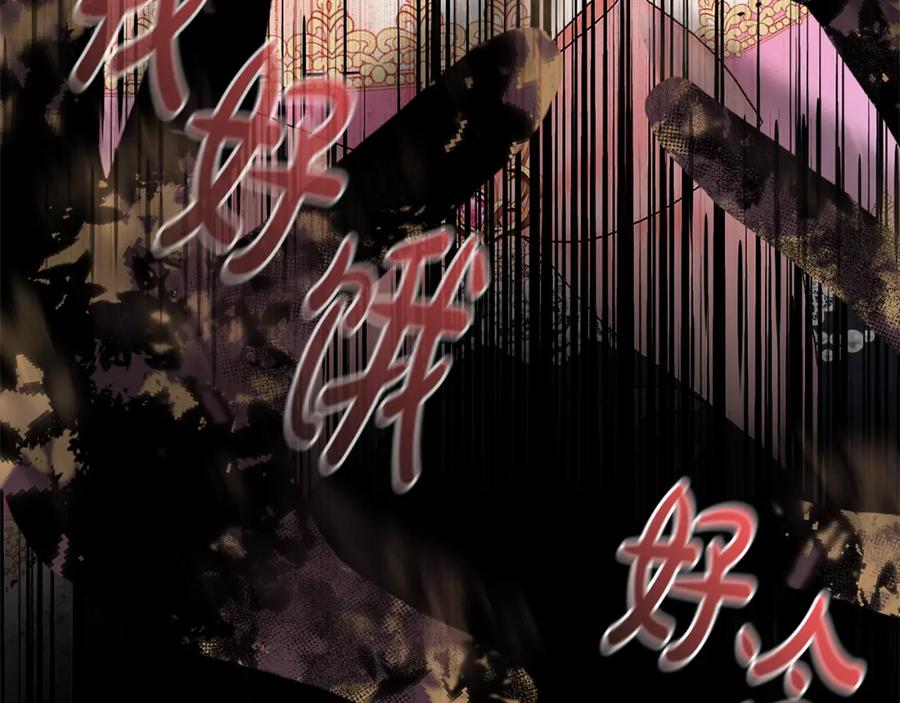 第236页