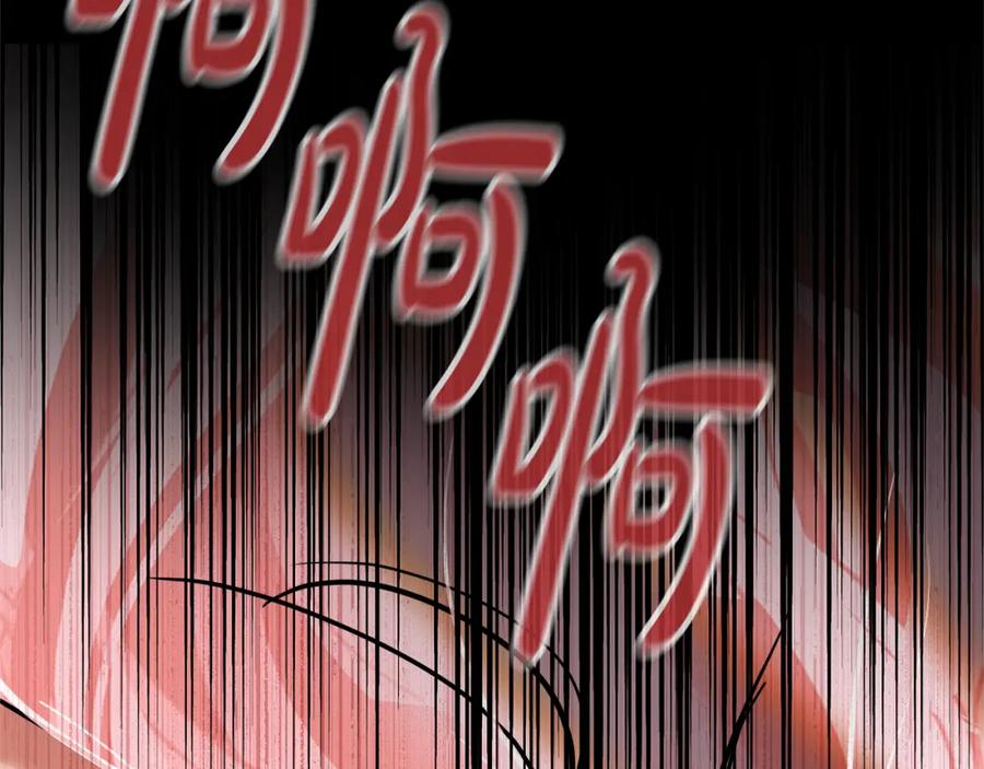 第238页