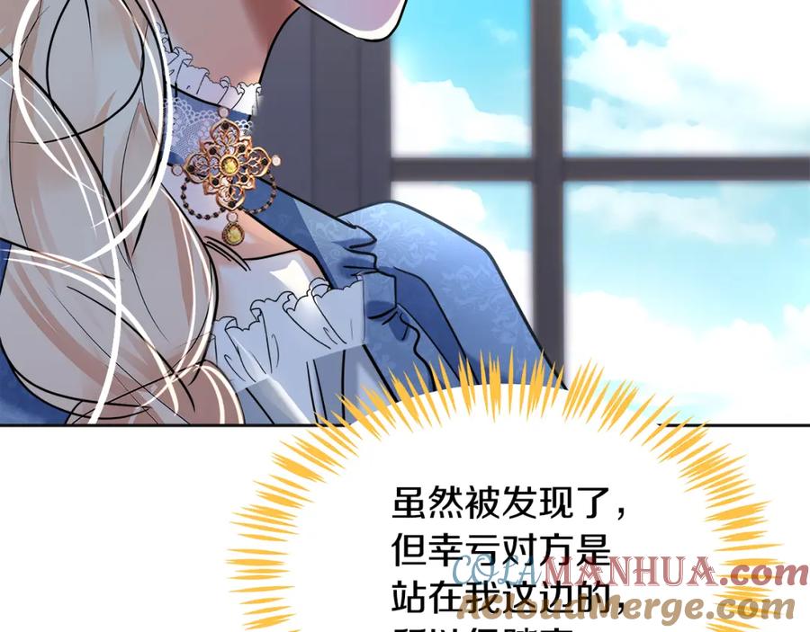 第201页