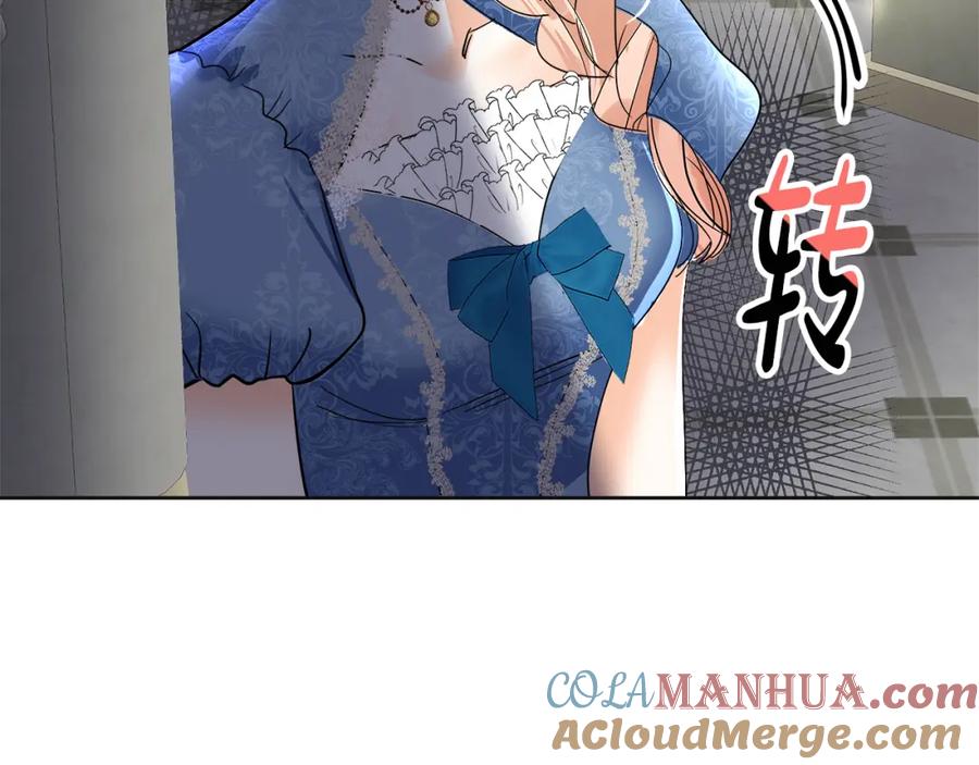 第205页