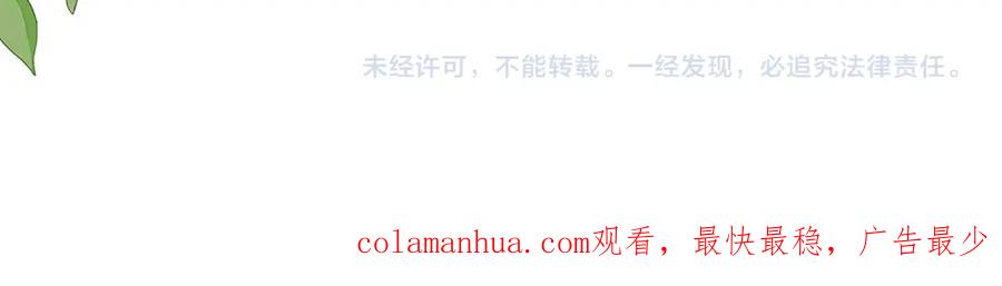 第220页