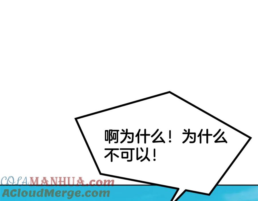 第209页