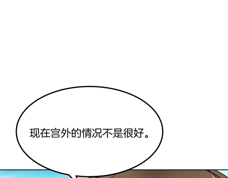 第212页