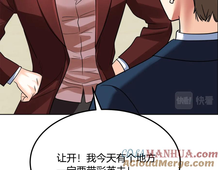 第217页