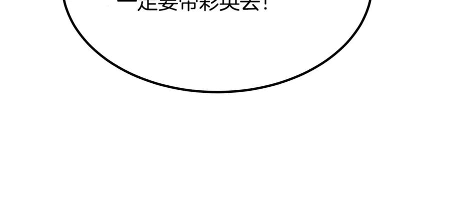第218页