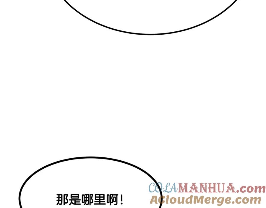 第237页