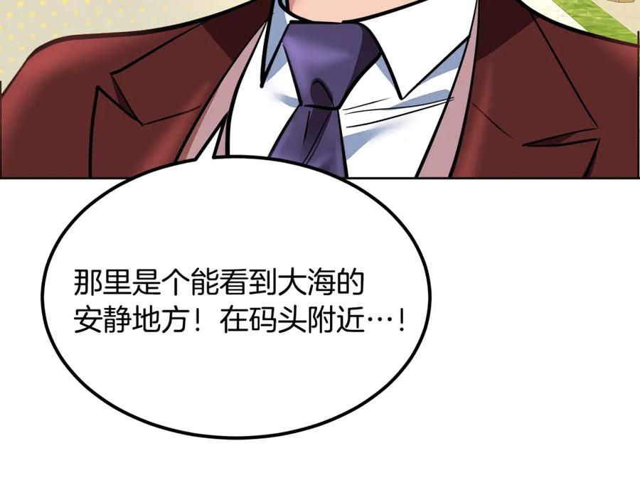 第243页