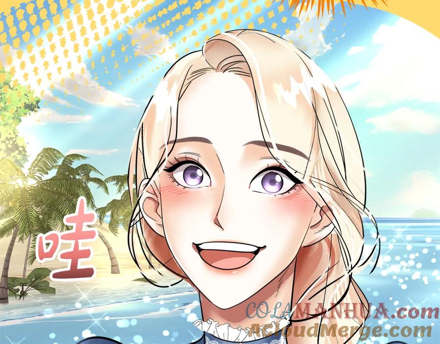 第245页