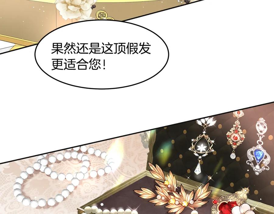 第184页