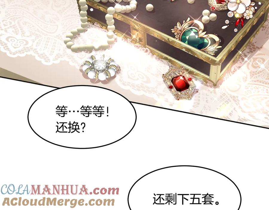 第185页
