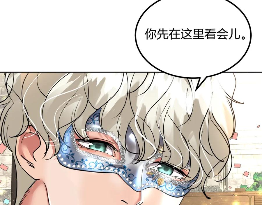 第187页