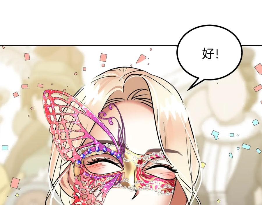 第190页
